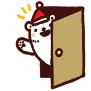 👋