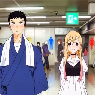 😳