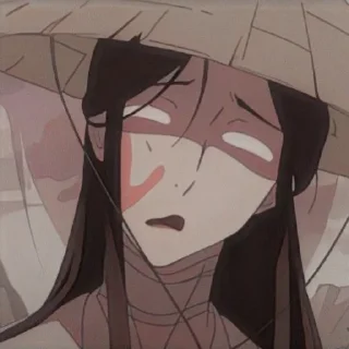 😑
