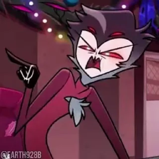😒
