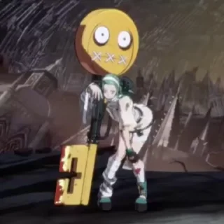 😫