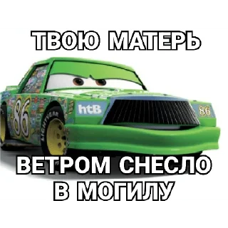 😎