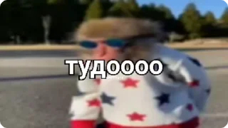 🌟