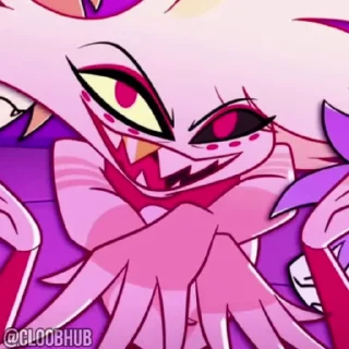 😏