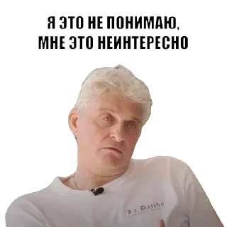 🎩