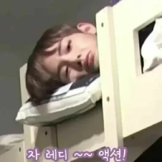 💤