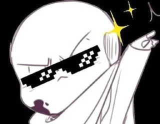 😎