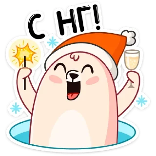 🥳