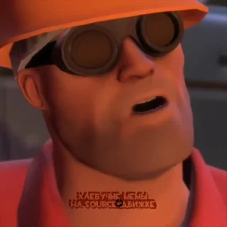 😈
