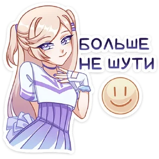 ☺️