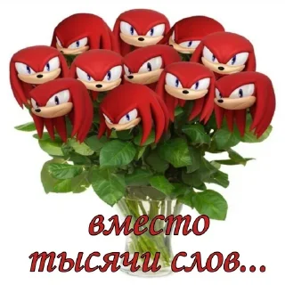 💐