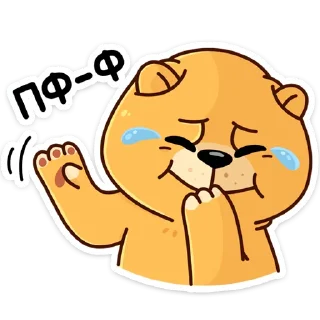 😃