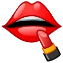 💄