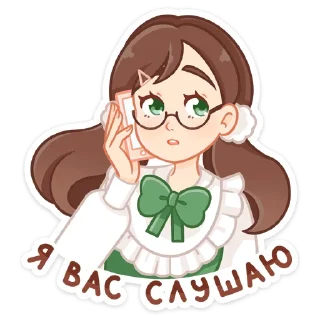 🤙