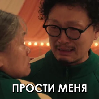 😢