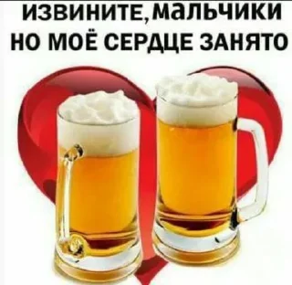 ❤️