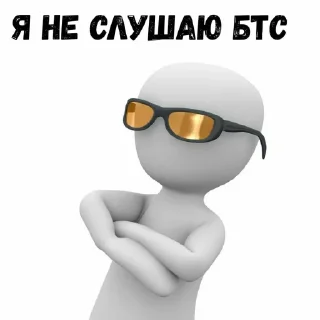 😎