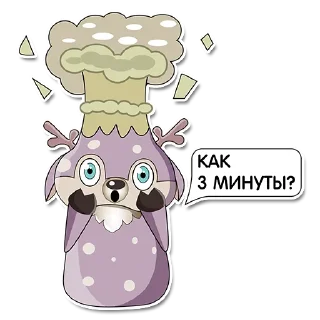 Проектный Алтай