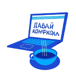 💻