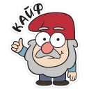 👍