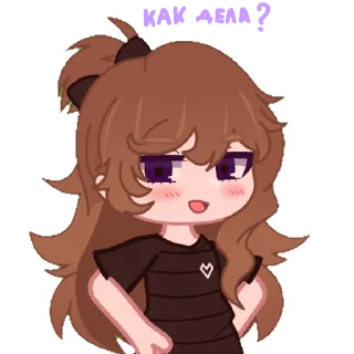 ❓