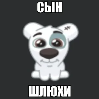 🐒