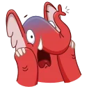 😱
