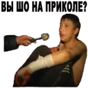 😆