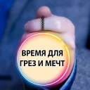 😋
