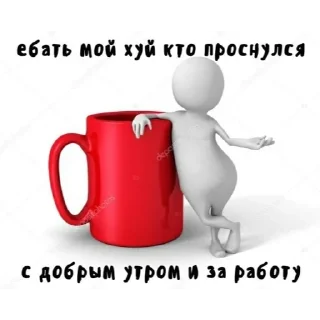 ☕️