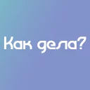 ❔