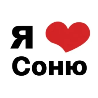 💘