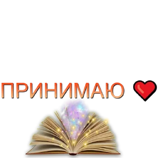 ❤️