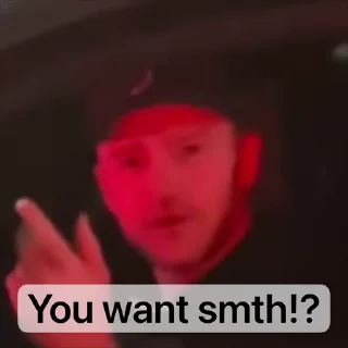 🤨