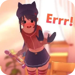 😰