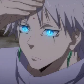 😠