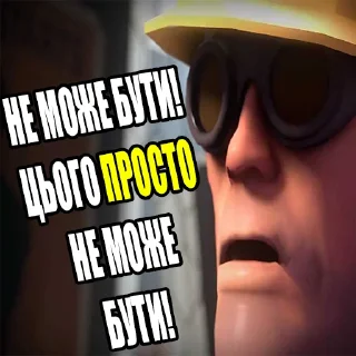 🫢