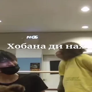 🖕