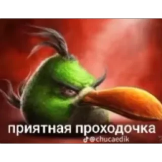 🫥