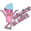 🤗