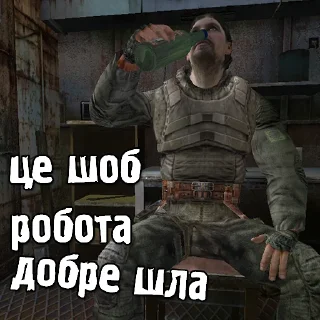 🍾