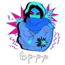 ❄