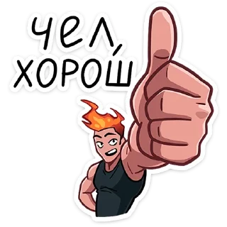 👍
