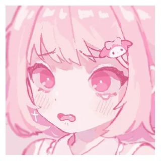 🥺