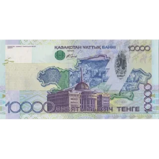 💲