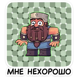 ⭐