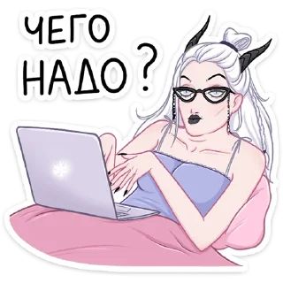 ❓