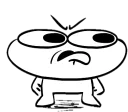 😠