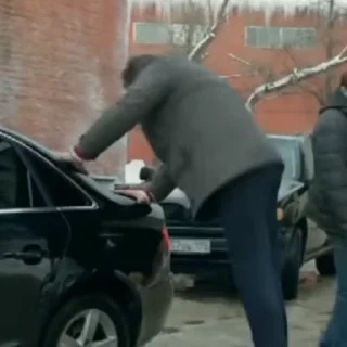 🤬
