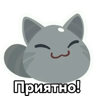 ☺️